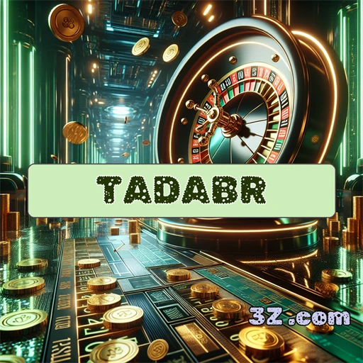 tadabr.com Promoções Atuais